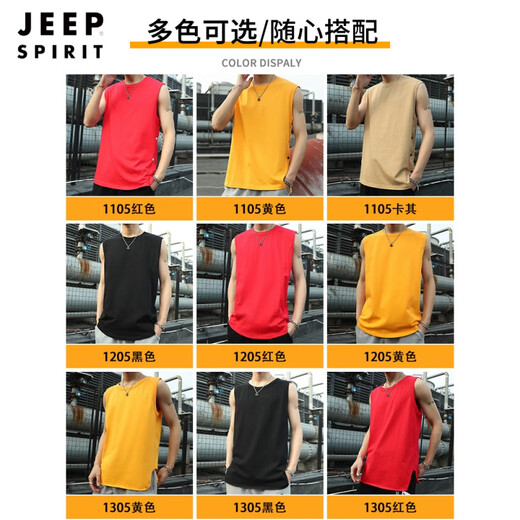 Jeep Spirit Vest Herren Sommer dünne lose Baumwollweste ärmelloses Breasted Top Trendy Marke Schlitz Sport Sweatshirt 1105 White M.