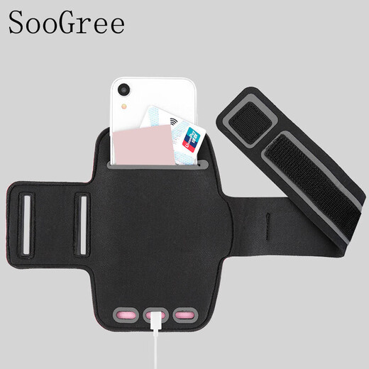 Soogree Sports Mobile Phone Arm Muds Men and Women Outdoor Fitness Tranging Наушена