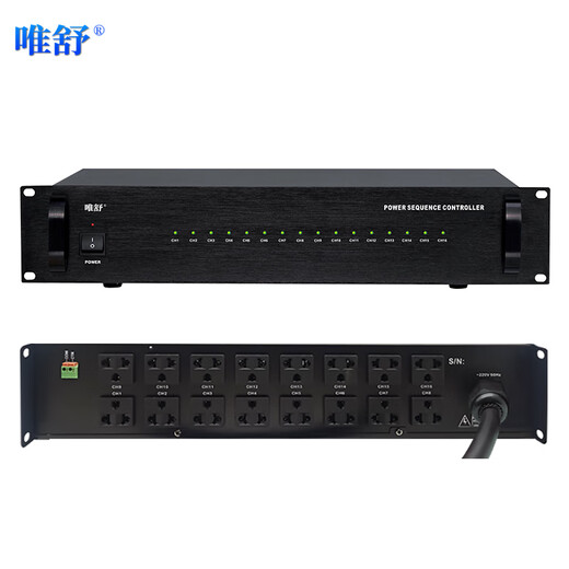 Weishu WS08 16-channel power supply controller power sequencer industrial and power protector with emergency trigger interface professional engineering grade switch sequence protection 16 channels