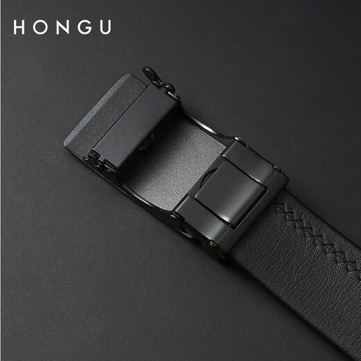 Honggu men's belt head layer cowhide youth belt casual business belt Valentine's Day belt Chinese Valentine's Day gift dark 120cm