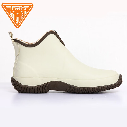 Very good rain boots, women's short rain boots, fashionable waterproof, non-slip, low-top water shoes, outdoor casual overshoes, rubber shoes JW228-1, beige 37