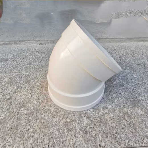 200 water trap S bend p bend pvc anti-odor sewer pipe drainage accessories 8 inch 45 degree elbow submersible 200 water trap + 45 degree bend p type