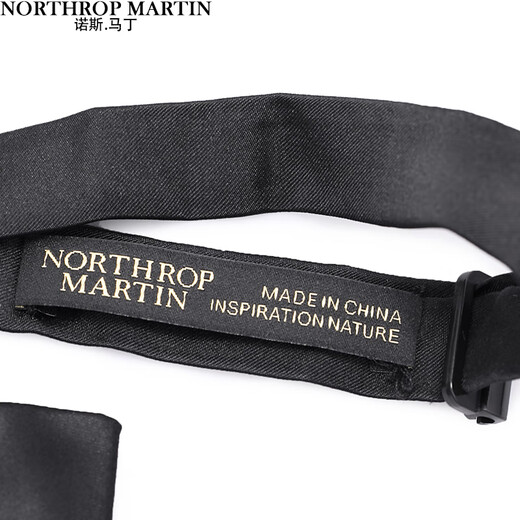 North Martin, высококачественный шелковый галстук-бабочка, мужской бант, жених, жених, узел, свадебное, однотонное, черное, глянцевое, вечернее платье, аксессуары