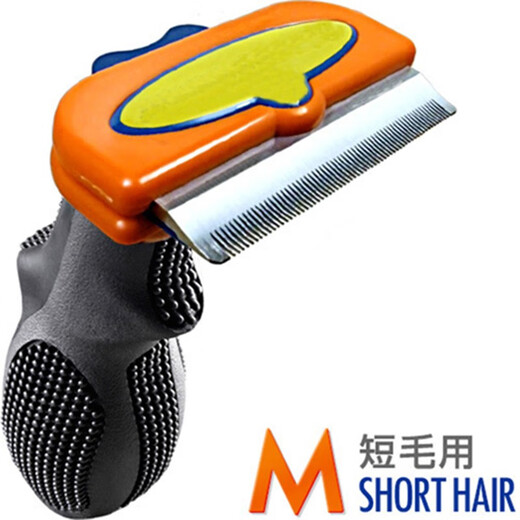 SLPC Dog Hair Comb Dog Golden Retriever French Bulldog Corgi Remover Comb Cat Hair Comb Remover Brush Pet Hair Cleaner M Code/Medium Dog/Short Hair