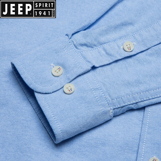 Jeep spirit stand-up collier denim shirt masculin à manches longues à manche à manches longues mince cou rond coule et automne haut de gamme de glace bleue chemise décontractée 11162 blanc 165