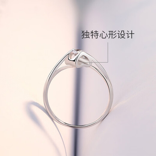 AVHE platinum PT950 diamond ring female angel's kiss micro-paved artificially cultivated diamond ring Mo Sanqiu wedding gift Chinese Valentine's Day 80 points D color cultivated diamond + micro-paved angel's kiss