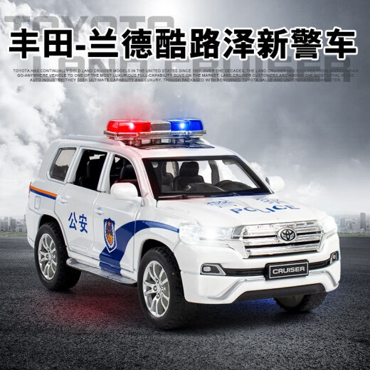 Chezhi Toyota alloy police car pull-back car car toy car simulation model 1:32 police car children's toy boy alloy police car
