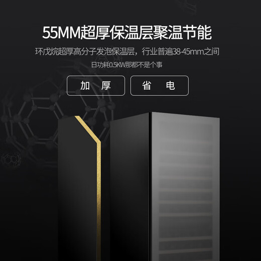 EREMITE ultra-thin frequency conversion embedded wine cabinet constant temperature wine cabinet constant temperature and humidity cigar cabinet cold drink tea refrigerator living room home wine storage cabinet Embraco frequency conversion cigar and wine integrated cabinet mirror door 325L mirror door