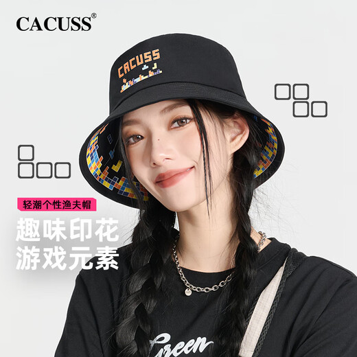 CACUSS hat women's spring and summer wide brim fisherman hat men's sun protection sun hat outdoor ultraviolet fashion sun basin hat black medium

