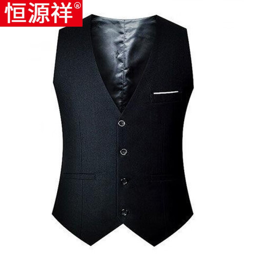 Hengyuanxiang Spring and Autumn New Fashion Men's Suit Vest Slim Vest Men's Vest Korean Style Horse Clip Fashionable Navy Blue Vest Single 2XL 140Jin [Jin equals 0.5 kg] If you are fat below, you can take a larger size