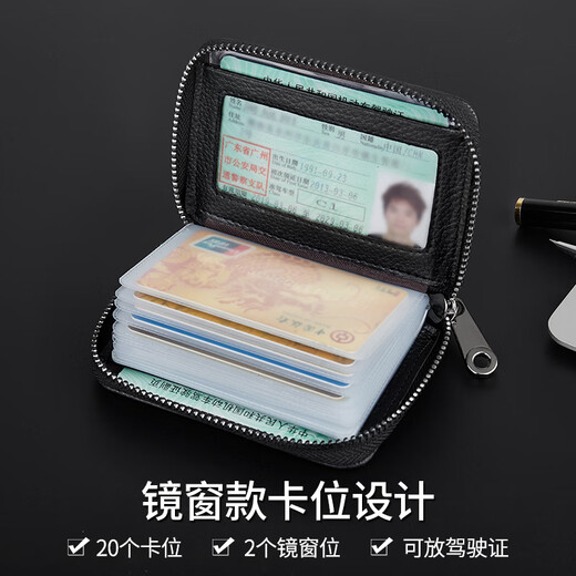 FXS EURENTE Lederkartenbeutel für Männer Anti-Diebstahl-Pinsel Multifunktionaler Kopfschicht Cowide Multi-Card-Visitenkartenhalter für Frauenbankkarten-Münz-Brieftaschen-Lizenzzertifikat Zertifikat Beutel Fenster Stil Brown