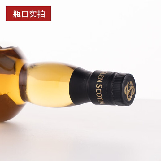 
GlenScotia Double barrel Scotland single malt whiskey licensed GlenScotia imported British foreign wine whiskey GlenScotia 18 years 700mL 1 bottle