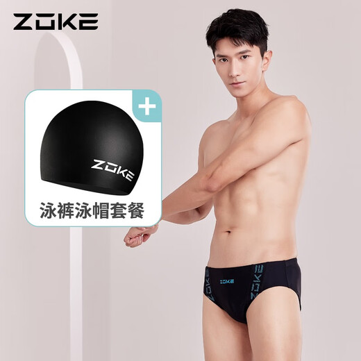 Zhouke's nouveau maillot de bain pour hommes triangle taille basse serré mode sportive maillot de bain professionnel à séchage rapide pour hommes noir 121502103 + bonnet de bain 620503203 XL