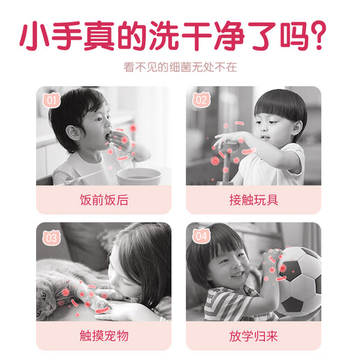 Dettol hand sanitizer foam cherry 250ml + orchid 250ml 5 seconds antibacterial children's bubble hand sanitizer antibacterial