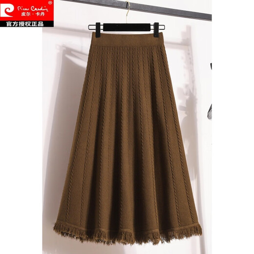 Pierre Cardin Large Size Women's Autumn and Winter New 2025 Fat M Korean Style High Waist Slim Knitted Jacquard Raw Edge Large Hem Skirt Coffee Color Chic Casual Loose Slim Fit XL (Recommended 115-135 Jin Jin equals 0.5 kg)