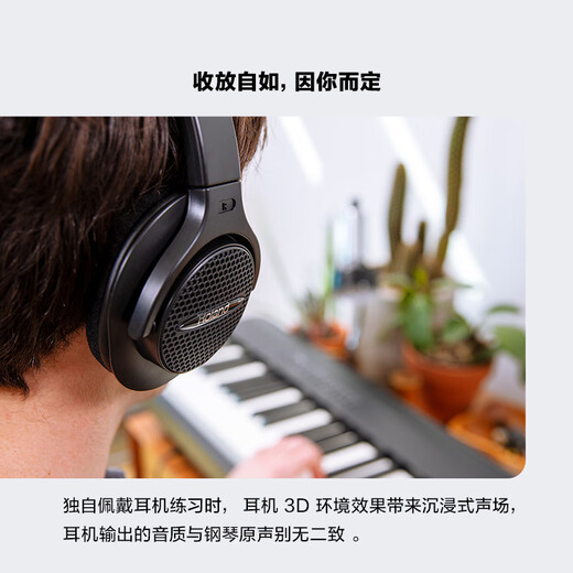 罗兰（Roland）FP-60X电钢琴便携式家用88键重锤成人专业演出智能电子钢琴 FP-60X黑色（金属单踏板）