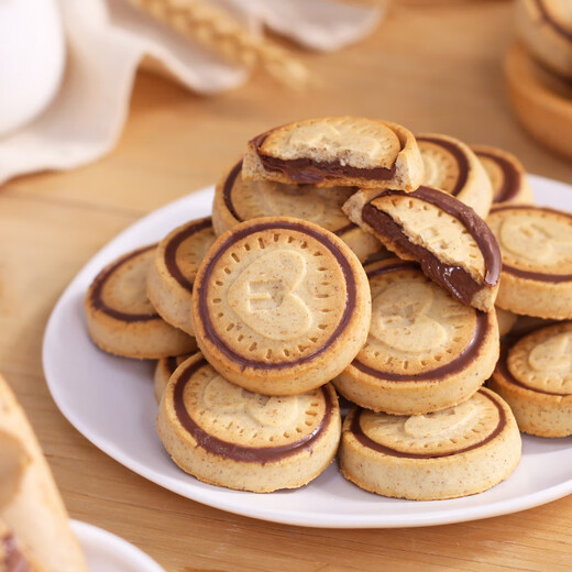 Ferrero Nutella Nutella Chocolate Spread Hazelnut Sandwich Biscuits Imported Snacks Office Afternoon Tea 41.4g*5 Bags (Portable Stick Pack)