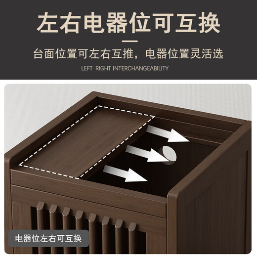 
Zhuyoujia (zhuyoujia) simple tea table household small tea table side cabinet living room tea table brewing kettle integrated bucket water storage tea cabinet 869-small tea table + cover plate