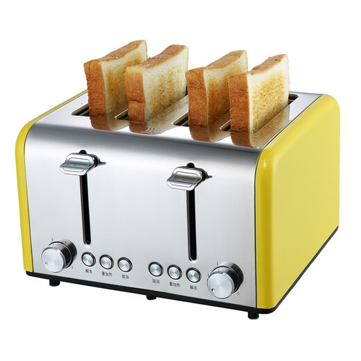 Stainlesssteel4slicetoaster2 stainless steel toast hotel Dongling noble silver two slots