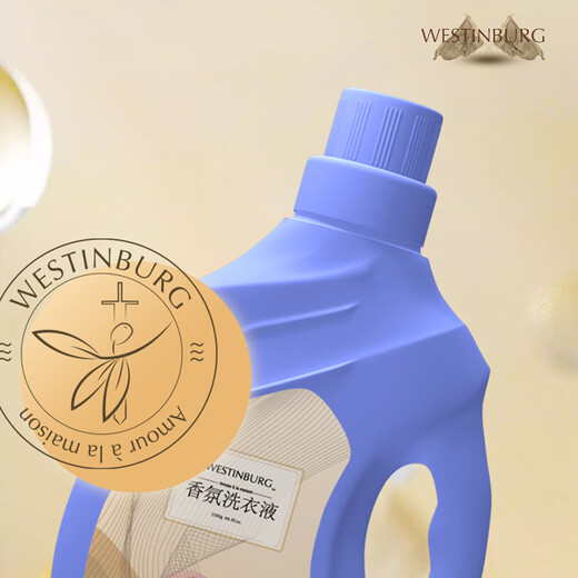 WESTINBURG Cleansing and Detergent Washing Detergent Flavor Bottle Washing Machine Hand Washing Household Low Bubble Easy Cleansing Washing Detergent 3 Buckets Total 15 Jin [Jin equals 0.5 kg]/Fragrance Washing Detergent