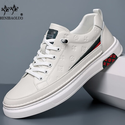 Zapatos Heni Paul para hombres, zapatos de cuero de cuero genuino de alta gama de hombres, zapatos de alta gama de hombres, zapatos blancos casuales para hombres, blanco sombreado 9908 40 zapatos de cuero tamaño