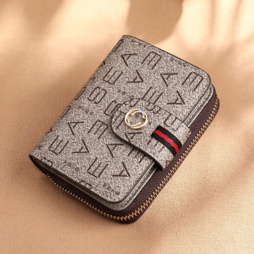Aegean Wallet Women's Short Card Holder Fashion Printed Wallet Zipper Coin Purse Casual Clutch Bag Trendy Brand Versatile High-end Birthday Gift for Girlfriend and Wife Practical