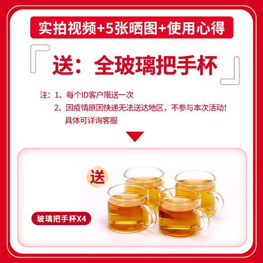 Xinfei multifunctional health pot, mini office floral teapot, glass kettle, thermal insulation electric kettle, tea and water all-in-one large capacity decoction pot, black tea tea maker, kettle, off-white upgraded version 1.8L