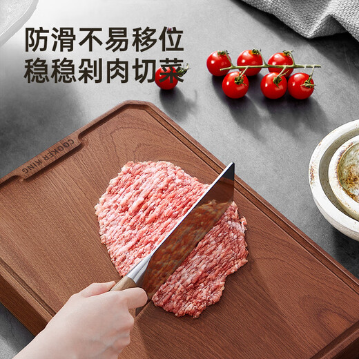 炊大皇进口乌檀木切菜板加厚砧板家用实木擀面板案板菜墩45*30*2.5