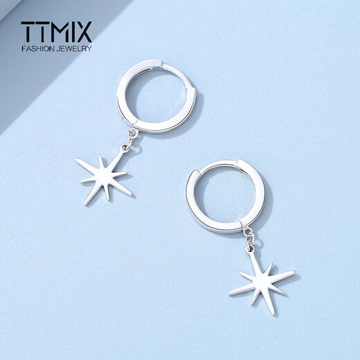 TTMIX Fashion Platinum Earrings Women's pt950 Personalized Platinum Star Earrings Bright Meteor 2.9-3.1g + Blue Ribbon Gift Box