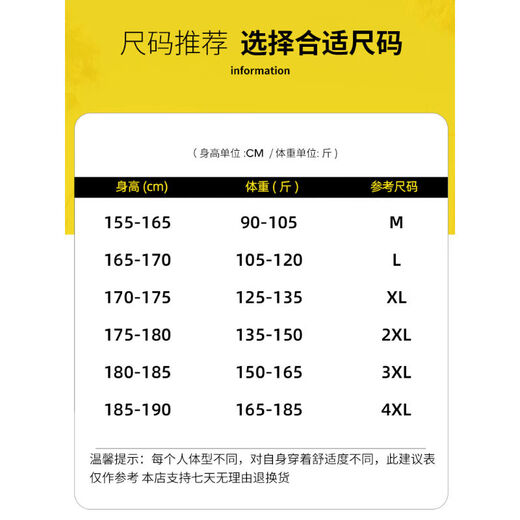 Yun Yun Jacket Men's Spring and Autumn New Japanese Fashion Casual Tops Youth Workwear Autumn and Winter Jackets Men's Trendy Brand Clothes LGL1992 Black XL