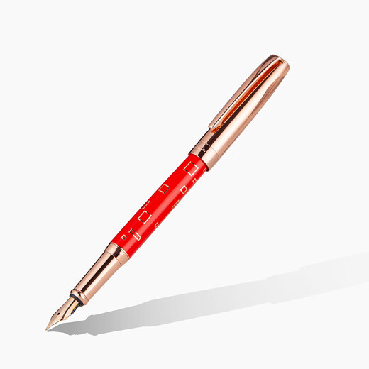 Picasso (Pimio) Stift Signature Stift High-End Business Office Geschenkstift für Geschenkstift für Männer und Frauen Geburtstagsgeschenke für Studenten Erwachsener Kalligraphie Stift Kalligraphie Stift Stift 0,5 mm 755-1 Gitter rot