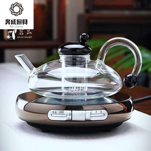 
Bencheng German imported quality Nordic light luxury big-bow Fushi pot electric ceramic stove household insulation tea boiler heat-resistant and thickened small thin furnace + smoke and ash rat pot + 4 cups 701mL (inclusive)-800mL (inclusive)