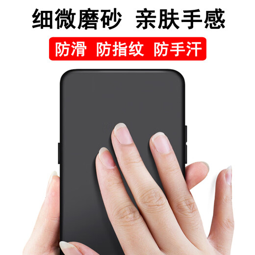 ODOGJIN SAMSUNGS-Serie Mobiltelefon Hülle Silikon Vollstechende Anti-Fall-Frosted Black Protection Mobile Phone Case Soft Case Samsung S21FE (SM-G9900)
