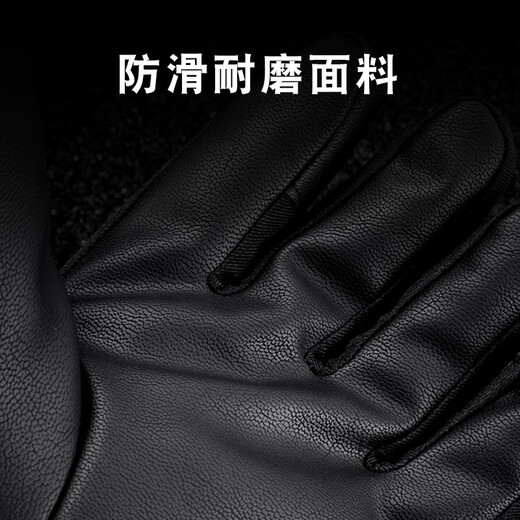 Tactical Bird (3M) Thinsulate Cotton Men's Winter Warm Gloves Cycling Coldproof Waterproof Large Size Touch Screen Black