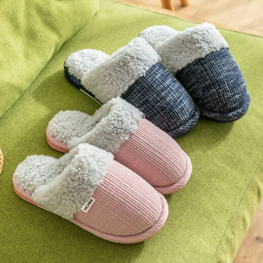 Collection of pure cotton slippers for men and women for home couples furry slippers winter cotton shoes 20B6925 Tibetan blue 44-45/290 (suitable for 42-43)