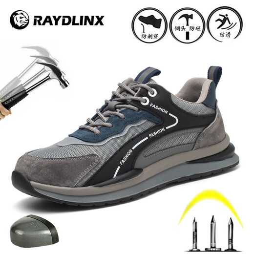 RAYDLINX劳保鞋男钢包头工作鞋四季安全防砸防刺穿轻便舒适软底透气工地鞋 FF22-灰色(防砸防刺穿) 43