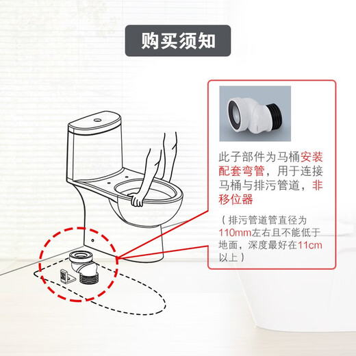 American standard toilet split type flush down toilet slow down cover wall row straight flush 2629/2630 180mm horizontal row