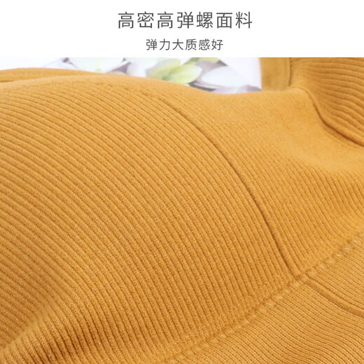 俞兆林【2件装】美背吊带网红爆卡卡同款背心女带胸垫一体性感外穿内  701U型吊带（白色+黄色） 均码（80-135斤）