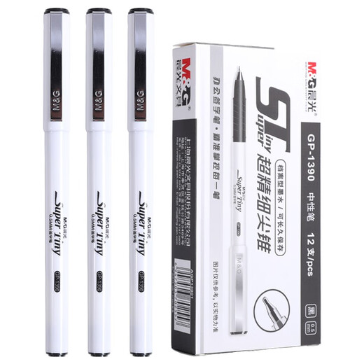 M&G white pen gel pen GP1390 high-looking office signature pen Korean fresh student creative simple carbon water brush question pen 0.5 black pen 12 pieces/box
