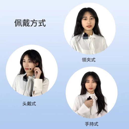 IndoorLink wireless explainer one-to-many government and enterprise reception business meeting project explanation is not pleasant to the ear Museum exhibition hall memorial hall high-end research team reception noise reduction explanation equipment SCHL-E103 receiver long battery life