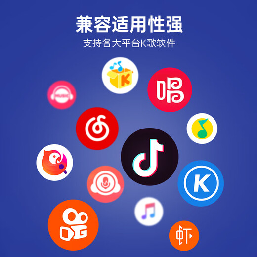 铁三角ATR2500USB 指向性电容USB麦克风电脑轻松连接直播K歌录音配音专业话筒