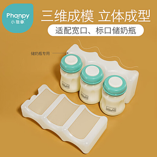 Xiaoyaxiang Blue Ice Breast Milk Storage Fresh Ice Pack Ice Box Ice Pack Ice Pack Ice Pack Ice Pack Ice Pack Ice Pack Ice Pack Ice Pack Ice Pack Ice Pack Ice Pack Ice Pack Ice Pack Ice Pack Ice Pack Ice Pack Ice Pack Ice Pack Ice Pack Ice Pack Ice Pack Ice Pack Ice Pack Ice Pack Ice Pack Ice Pack Ice Pack Ice Pack Ice Pack Ice Pack Ice Pack Ice Pack Ice Pack Ice Pack Ice Pack Ice Pack Ice Pack Ice Pack Ice Pack Ice Pack Ice Pack Ice Pack Ice Pack Ice Pack Ice Pack Ice Pack Ice Pack Ice Pack Ice Pack Ice Pack Ice Pack Eisbeutel Eisbeutel Eisbock Ice Pack Ice Pack Ice Pack Ice Pack Ice Pack Ice Pack Ice Pack Ice Pack Ice Pack Ice Pack Ice Pack Ice Pack Ice Pack Ice Pack Ice Pack Ice Pack Ice Packeise Eis Eis