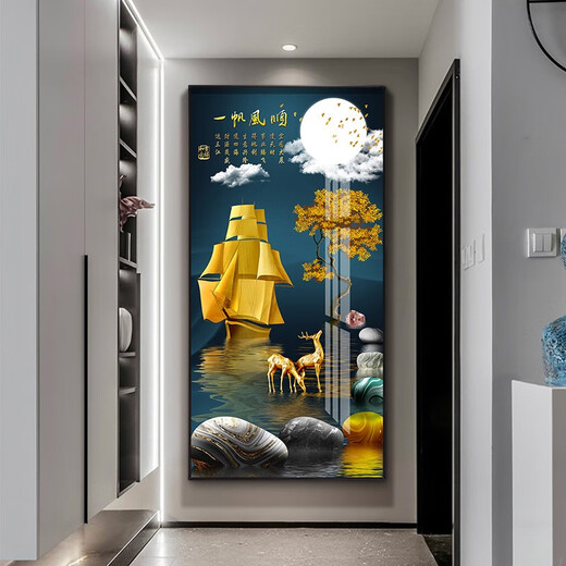 小泸林一帆风顺玄关挂画正对门壁画装饰画高级感简约轻奢竖版走廊过道画 10-一帆风顺14087 布艺画-50*100黑色