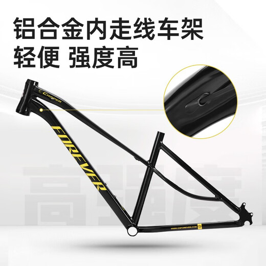 Forever Generación de energía interna de 24 velocidades con ligero Tour de larga distancia en bicicleta de montaña Bicicleta Aleación de aluminio 700C Bike Bike Bicycle de 24 velocidades 700C Aluminio Generación de energía de generación de energía Disc-Oro negro
