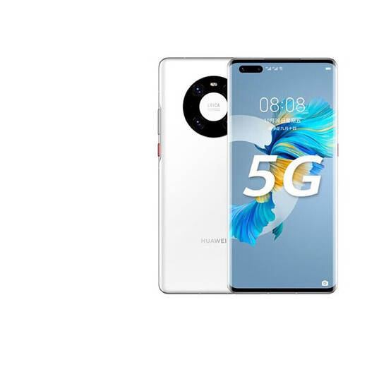 Huawei Huawei Mate40 Pro (5G) Máquina de respaldo Smart Smart Teléfono móvil de segunda mano Huawei Subsidio de cupón doméstico Glaze blanco 8+256G