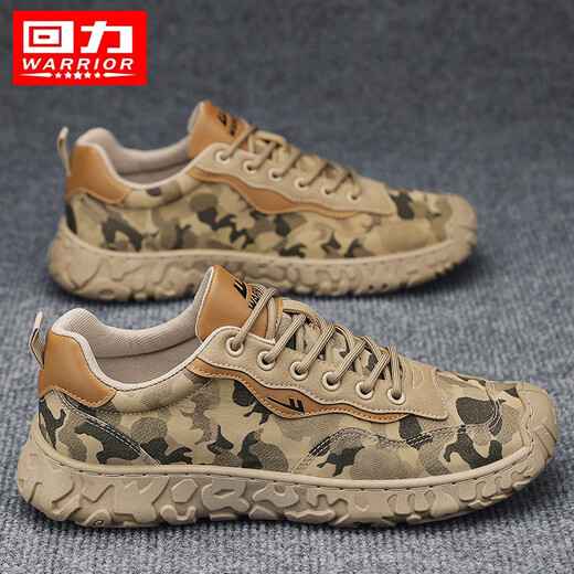 
Huili men's shoes for summer breathable military training site wear-resistant work-free labor-saving shoes, anti-slip camouflage liberating shoes, khaki brown 42