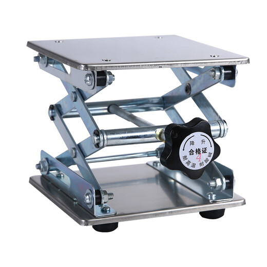 Small stainless steel lifting platform 100*100 laboratory micro lift lifting platform manual screw tightening operation simple level meter manufacturer customized stainless steel 100*100