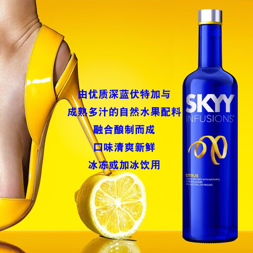 麦其克深蓝伏特加  蓝天果味伏特加 鸡尾酒基酒 调酒果酒 原瓶进口洋酒 深蓝4口味：原味+菠萝+柑橘+草莓