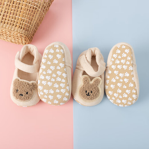 
La Chalia baby step front shoes baby shoes newborn cotton shoes no loss of shoes soft sole toddler going out 0-6-12 months spring and autumn