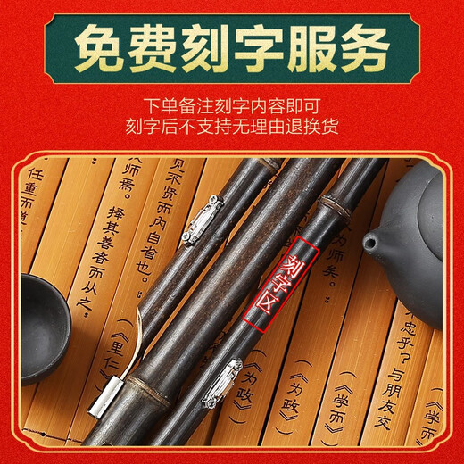Ligufeng Zizhu Hulusi C tune for primary school students, special for junior high school children, B-scrolling anti-falling goursi musical instruments for beginners, solo style [ebony tube] C tune + box + textbook